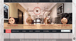 Desktop Screenshot of elit-grand.ru